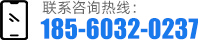 聯係91香蕉视频APP下载